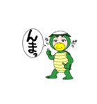 コスプレイヤーカブリーナ（個別スタンプ：1）