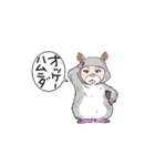 コスプレイヤーカブリーナ（個別スタンプ：2）