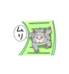 コスプレイヤーカブリーナ（個別スタンプ：4）