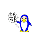 コスプレイヤーカブリーナ（個別スタンプ：5）