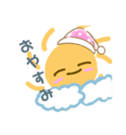 太陽さんの挨拶（個別スタンプ：1）