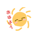 太陽さんの挨拶（個別スタンプ：2）