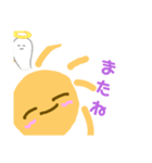 太陽さんの挨拶（個別スタンプ：8）