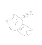 ゆるゆるネコの日常（個別スタンプ：17）