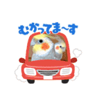 オカメインコの毎日使える日常スタンプ②（個別スタンプ：22）