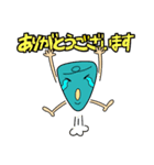 敬語こげっきー（個別スタンプ：7）