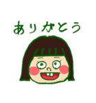 前髪ぱっつん系女子（個別スタンプ：4）