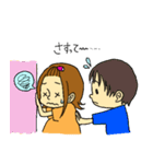 妊婦さんあるある カラーバージョン（個別スタンプ：5）