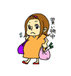 妊婦さんあるある カラーバージョン（個別スタンプ：10）