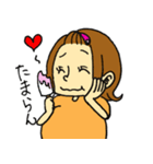 妊婦さんあるある カラーバージョン（個別スタンプ：12）