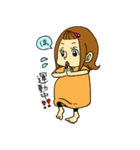 妊婦さんあるある カラーバージョン（個別スタンプ：13）