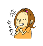 妊婦さんあるある カラーバージョン（個別スタンプ：15）