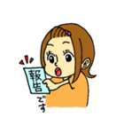 妊婦さんあるある カラーバージョン（個別スタンプ：19）
