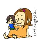 妊婦さんあるある カラーバージョン（個別スタンプ：20）
