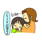 妊婦さんあるある カラーバージョン（個別スタンプ：26）