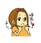 妊婦さんあるある カラーバージョン（個別スタンプ：27）
