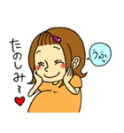 妊婦さんあるある カラーバージョン（個別スタンプ：30）