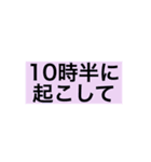 石田綾音スタンプ1（個別スタンプ：23）