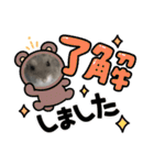 ジャンガリアンハムスターおもちのスタンプ（個別スタンプ：10）