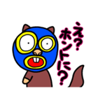 週間チョコナッツ vol.9 リスマスクとハナ（個別スタンプ：4）