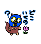 週間チョコナッツ vol.9 リスマスクとハナ（個別スタンプ：5）