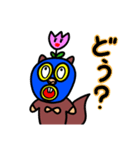 週間チョコナッツ vol.9 リスマスクとハナ（個別スタンプ：7）