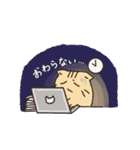 にっこりねこチャンの毎日withうさチャン（個別スタンプ：38）