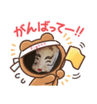 龍00011（個別スタンプ：16）