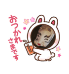 龍00011（個別スタンプ：17）