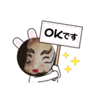 龍00011（個別スタンプ：26）