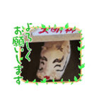 龍00011（個別スタンプ：27）
