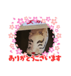 龍00011（個別スタンプ：28）