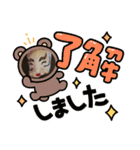 龍00011（個別スタンプ：29）