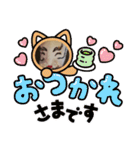 龍00011（個別スタンプ：32）