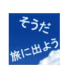 デカ動く 擦れうさぎ35（個別スタンプ：16）