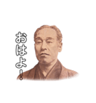 中津ん諭吉さん（個別スタンプ：5）