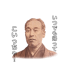 中津ん諭吉さん（個別スタンプ：15）