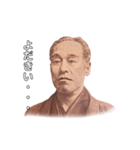 中津ん諭吉さん（個別スタンプ：18）