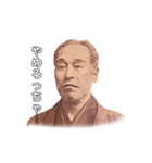 中津ん諭吉さん（個別スタンプ：28）