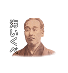 中津ん諭吉さん（個別スタンプ：37）