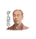 中津ん諭吉さん（個別スタンプ：39）