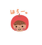 感情ゆたかりんごっ子（個別スタンプ：1）