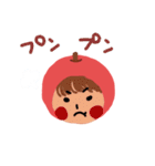 感情ゆたかりんごっ子（個別スタンプ：2）