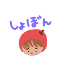 感情ゆたかりんごっ子（個別スタンプ：4）
