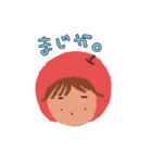 感情ゆたかりんごっ子（個別スタンプ：5）