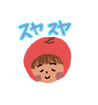 感情ゆたかりんごっ子（個別スタンプ：11）