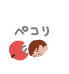 感情ゆたかりんごっ子（個別スタンプ：14）