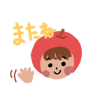 感情ゆたかりんごっ子（個別スタンプ：18）