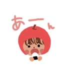 感情ゆたかりんごっ子（個別スタンプ：21）
