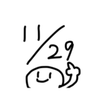 無口なやつ（個別スタンプ：6）